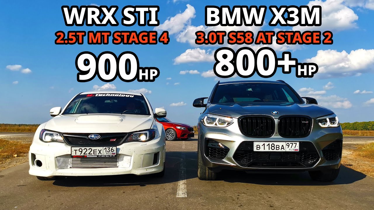 ЯДЕРНАЯ Subaru IMPREZA WRX STI vs BMW X3M STAGE 2. PANAMERA TURBO vs INFINITI Q50S