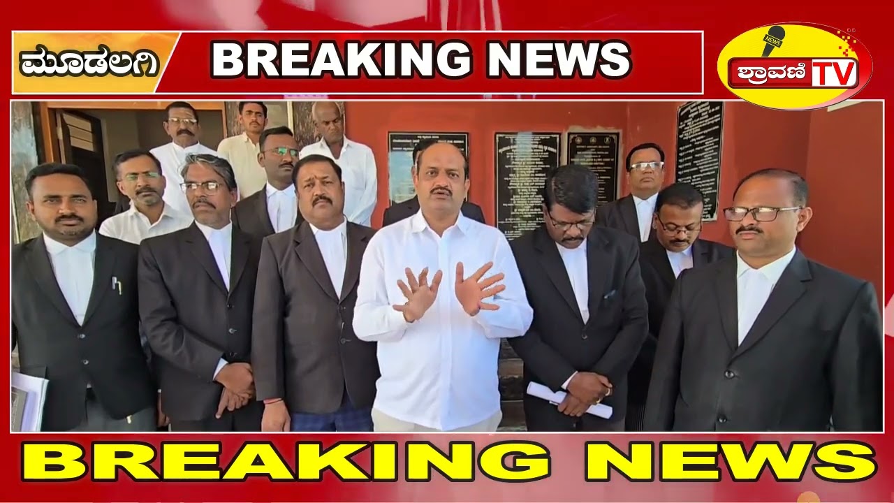 ಸಂಚಲನ ಮೂಡಿಸಿರುವ ಮೂಡಲಗಿ ಪ್ರಕರಣ.