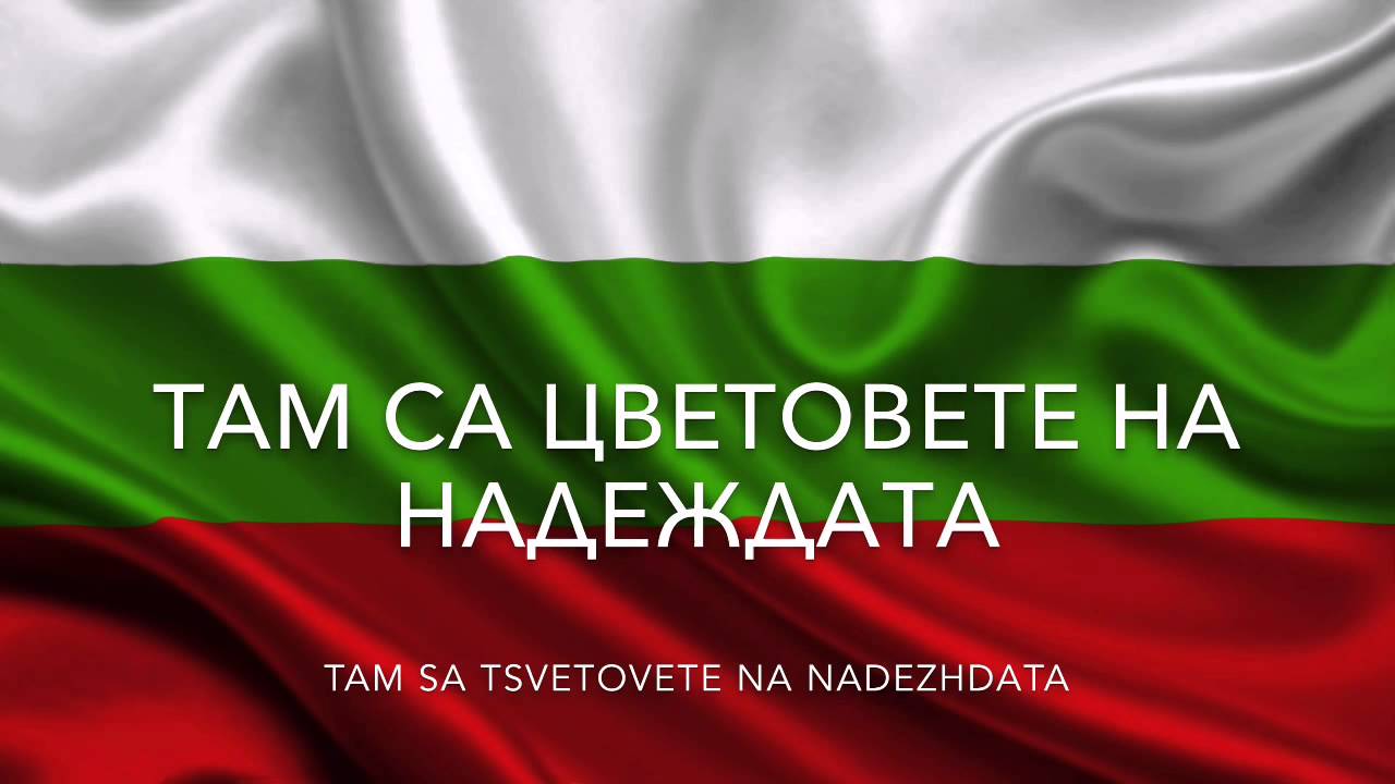 Gabriela Yordanova & Ivan Stoyanov - Colour Of Hope (Bulgaria) - Lyrics - JESC 2015 [ENGLISH SUB]