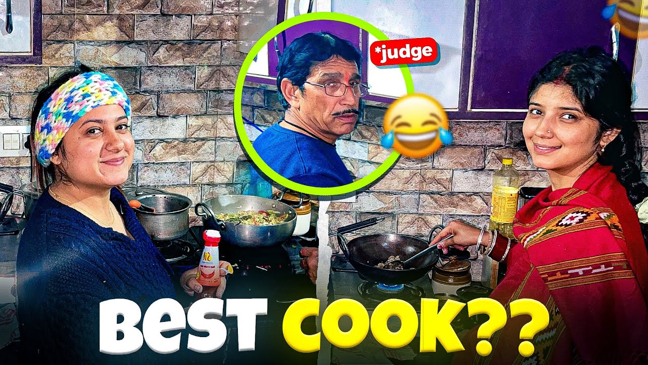 Rupali vs Bhabi 😍Cooking Challenges