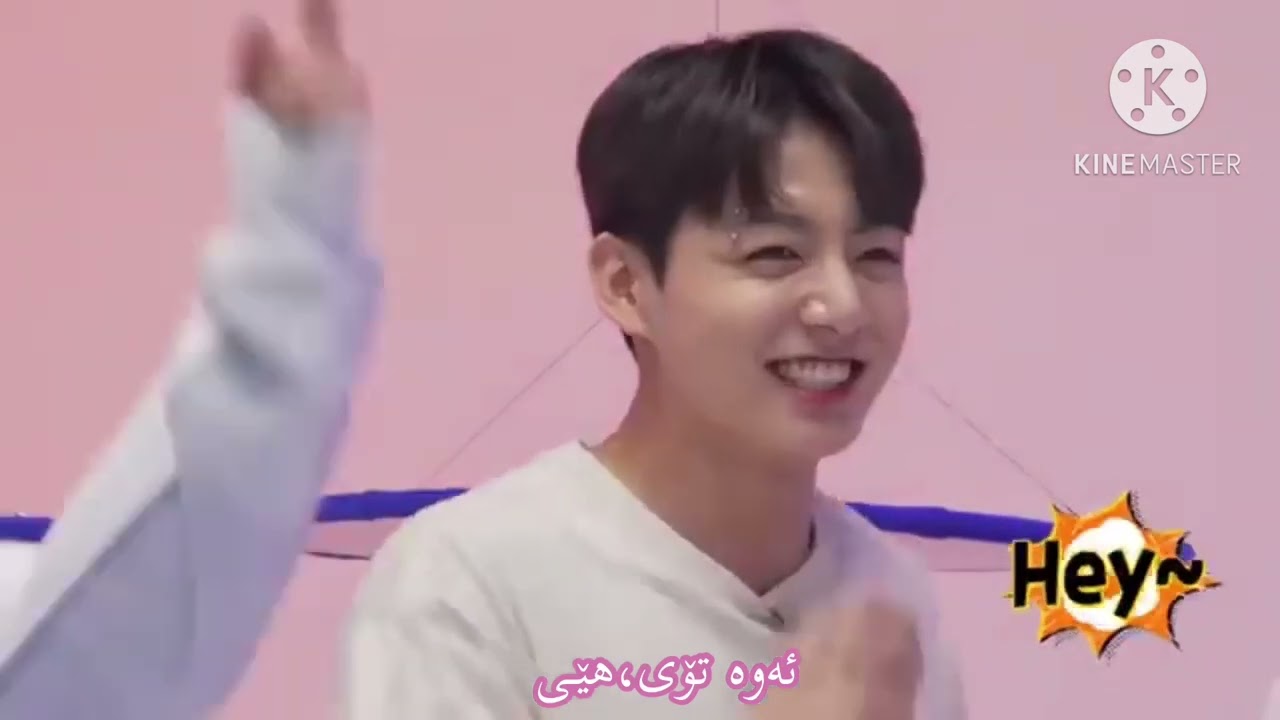 فلاشباک»ئەو کاتەی BTS گۆرانی Gangam style یان وتەوە😂🙂ژێرنووسی کوردی~