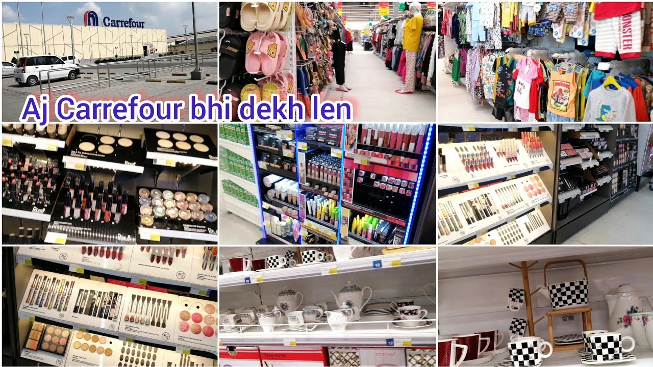 Biggest store in Gujranwala | Carrefour Mall Gujranwala | UAE’s Store Carrefour In Pakistan