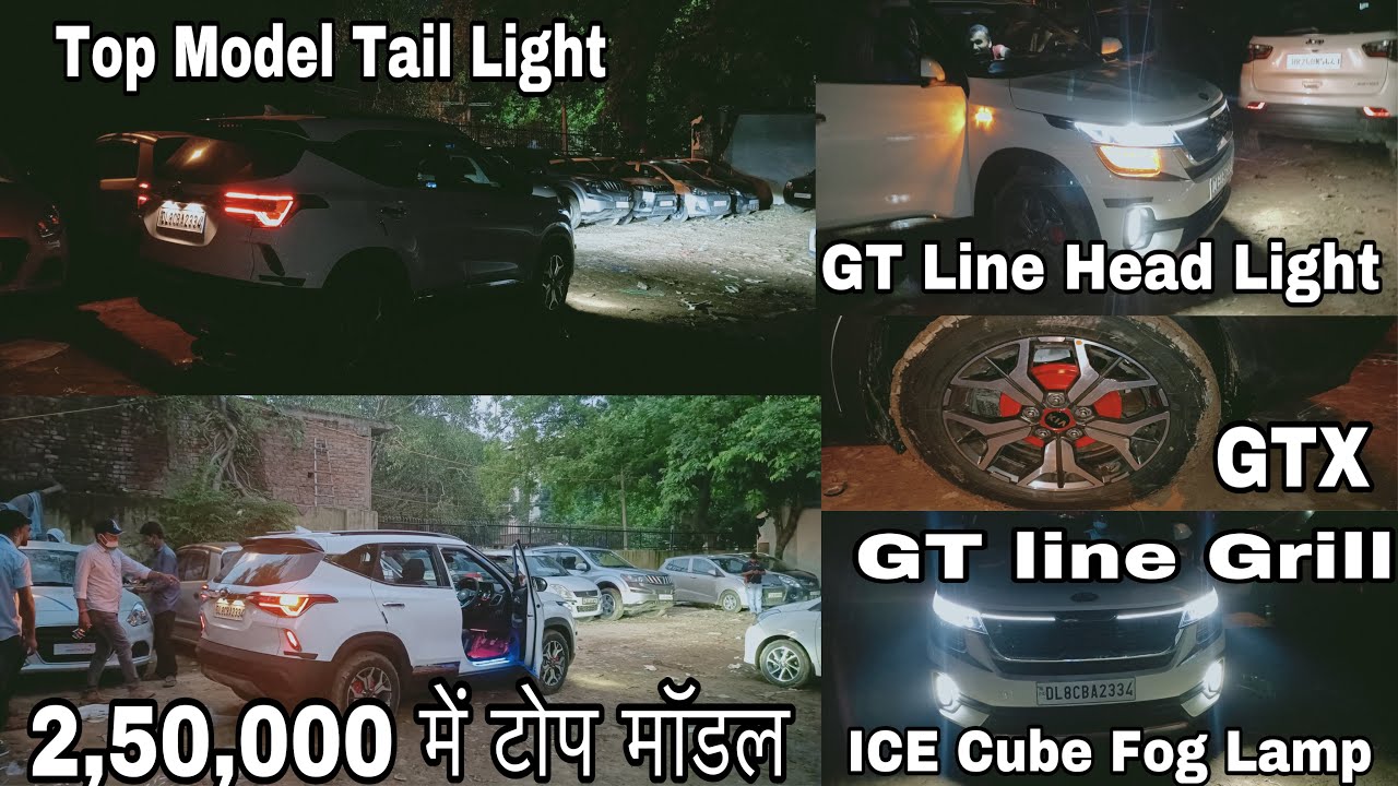 Seltos HTE  Converted To GTX Gtline | Top Model Head Light & Tail Light | Gt Line Grill With DRL