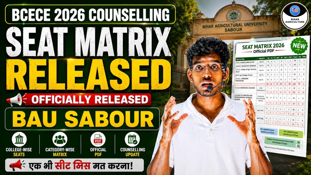 BCECE Counselling 2026: Seat Matrix Released 🔥 College-wise & Category-wise Total Seats Breakdown!