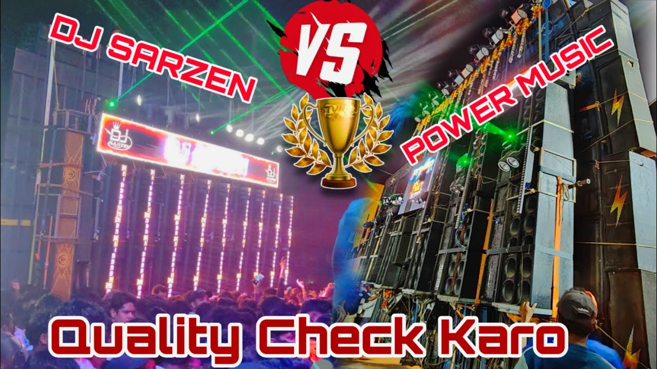 Dj Sarzen Vs Power Music Motto Mela Winner Trophy Bapi Dj Vlogs 