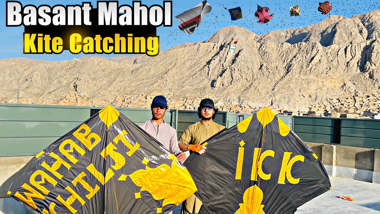 Quetta basant morning😍🔥 || only kite doubling🥵 || end level😨 #full tabahi seen♨️ #viralvideo 