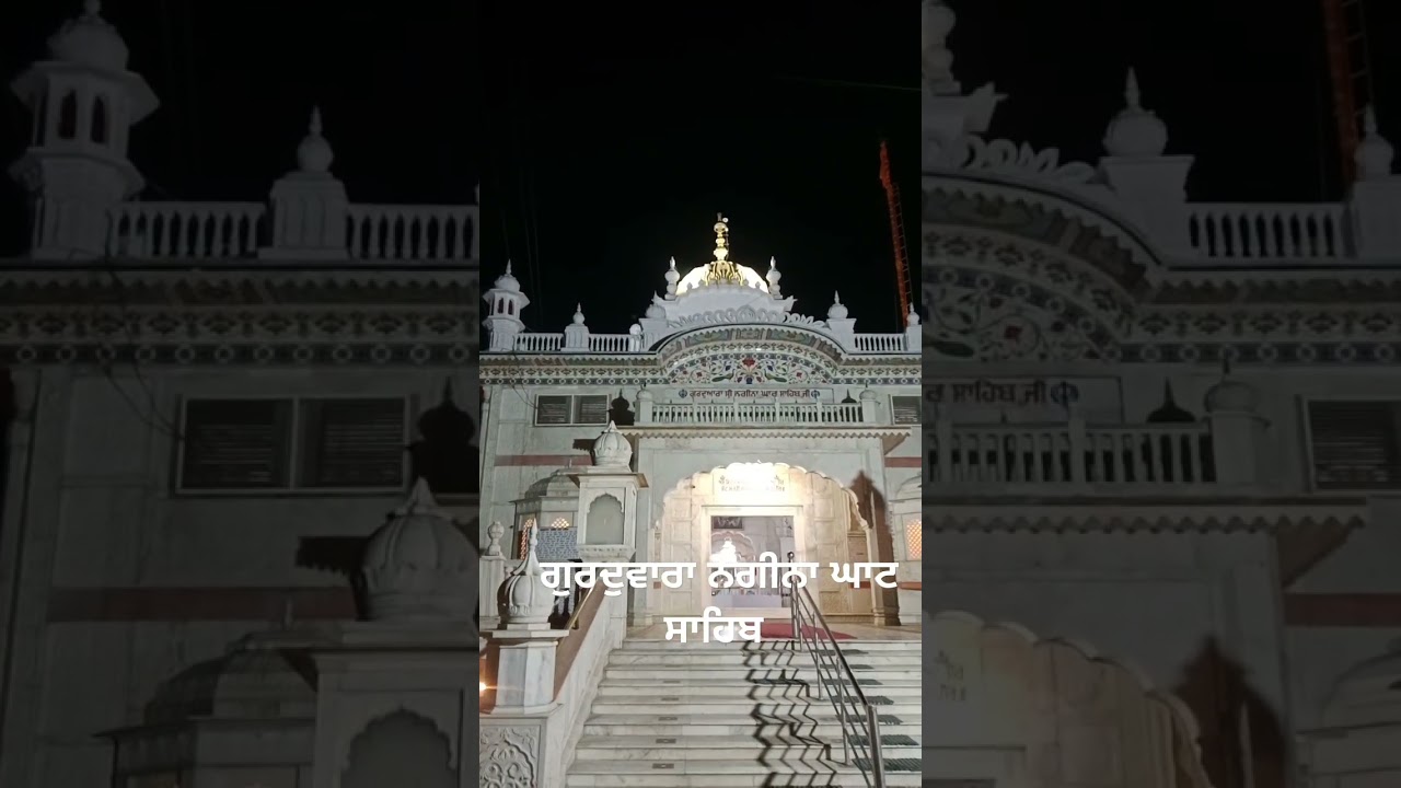#punjab #sikhhistory #sikhreligion #sikhi #sikh #sikhguru #sikhprayer #sikhnews #sikhtemple