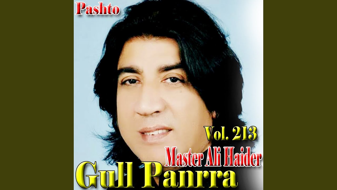 Sa Nadaan Zama Zargai