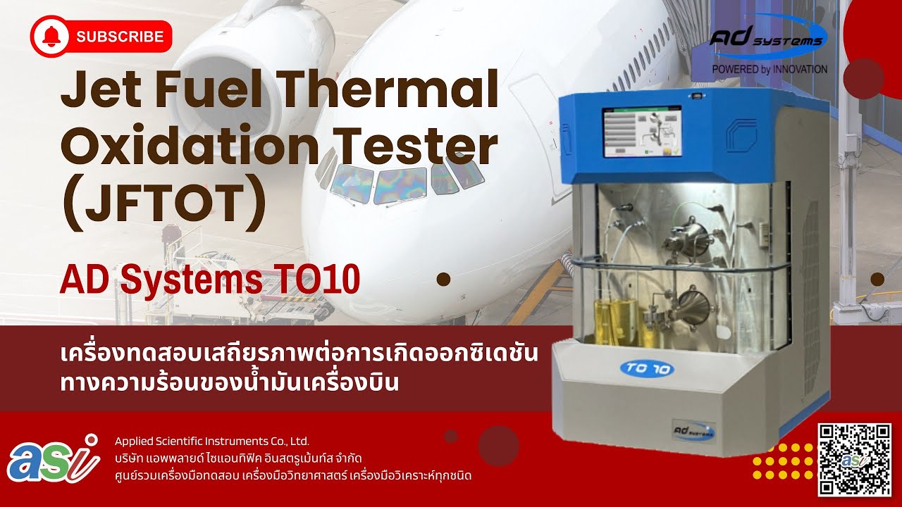 AD Systems TO10 Thermal Oxidation Stability Test Rig ASTM D3241