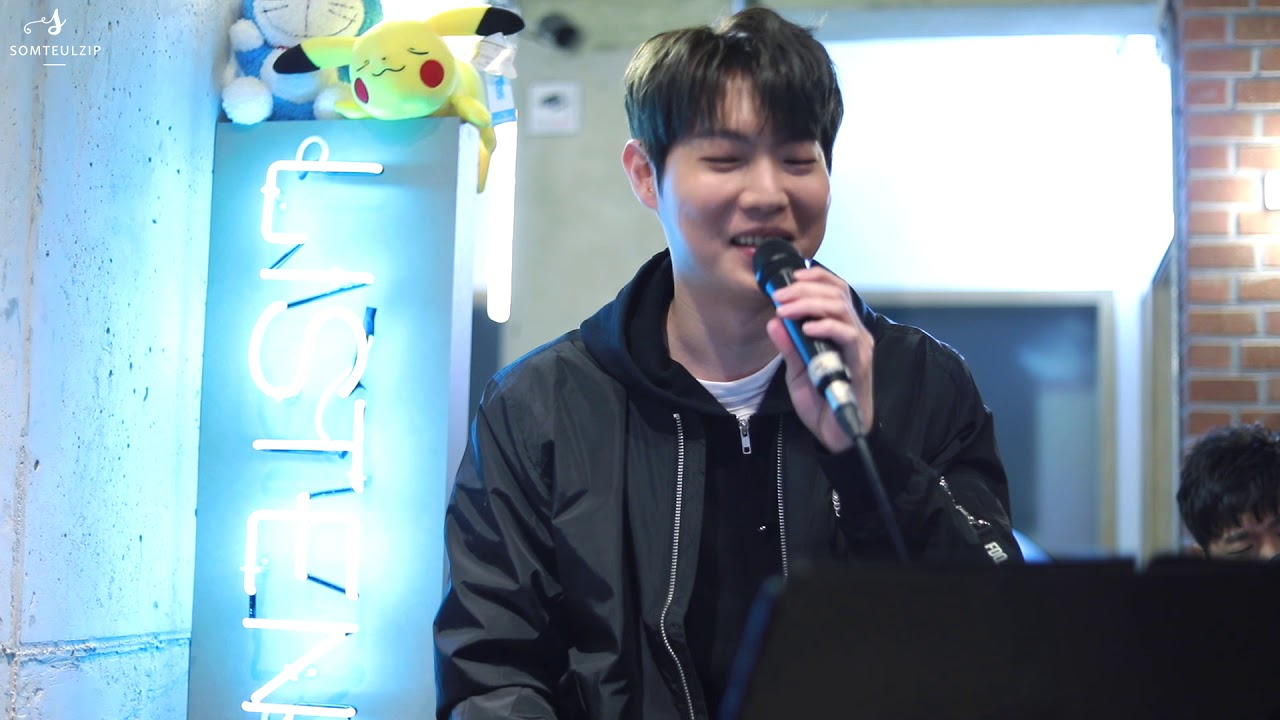 190321_손태진 - 가로수 그늘 아래 서면 @Listen stage