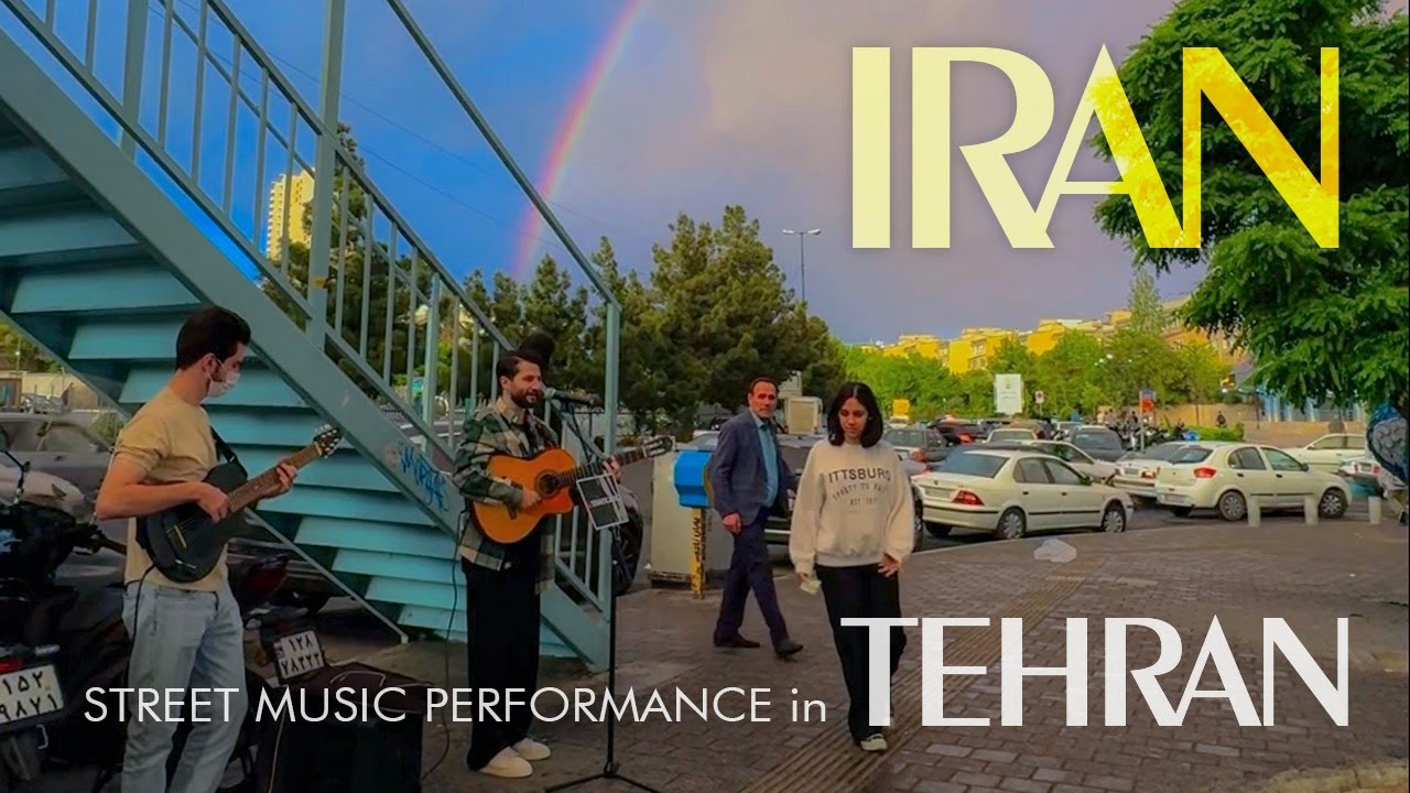 Street Music in Shahrak e Gharb, TEHRAN, IRAN 🇮🇷 موسیقی خیابانی در شهرک غرب تهران