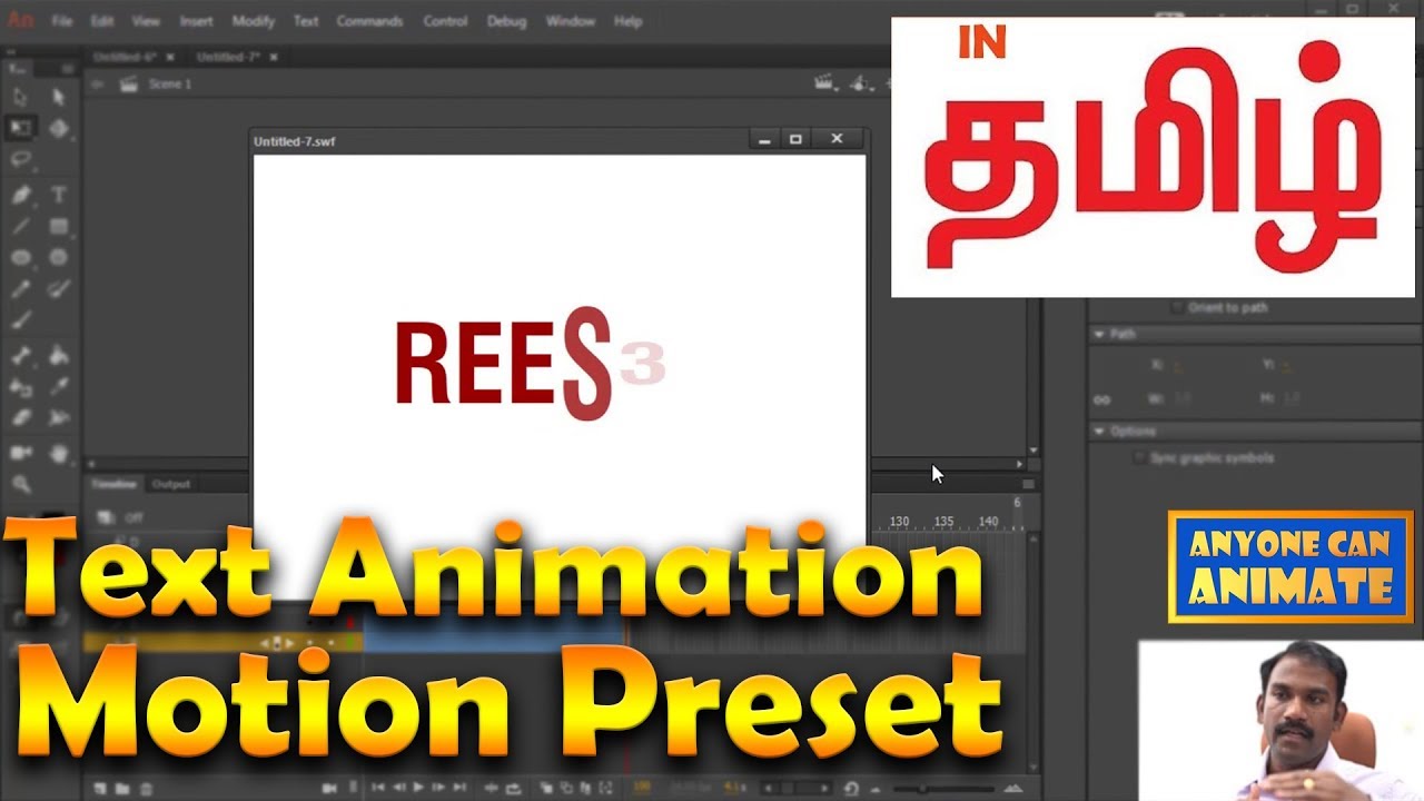 Motion Presets Tamil