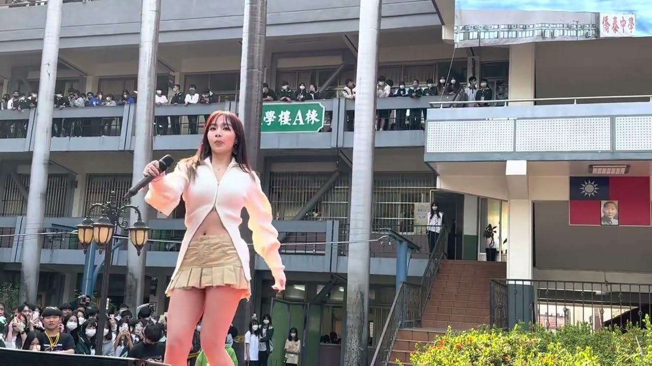 僑泰送舊演唱會《陳芳語-9 Million》