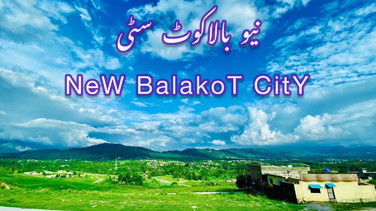 New balakot city,bakriyal,نیو بالاکوٹ سٹی