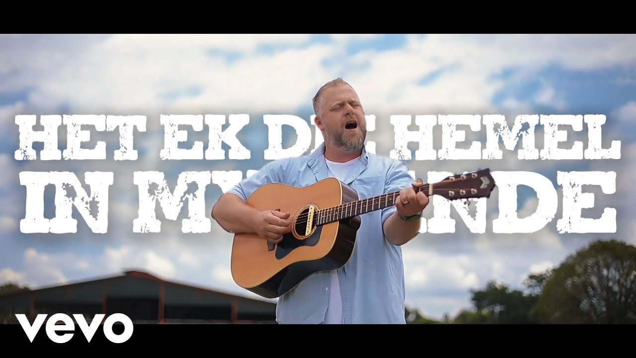 Rudo Schwim - Hemel In My Hande (Official Lyric Video)