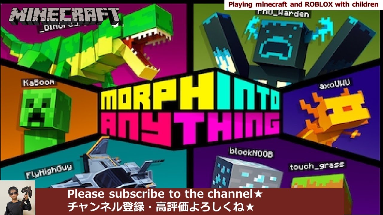Transfer to anything by MORPH into  anything addon in Minecraft Marketplace