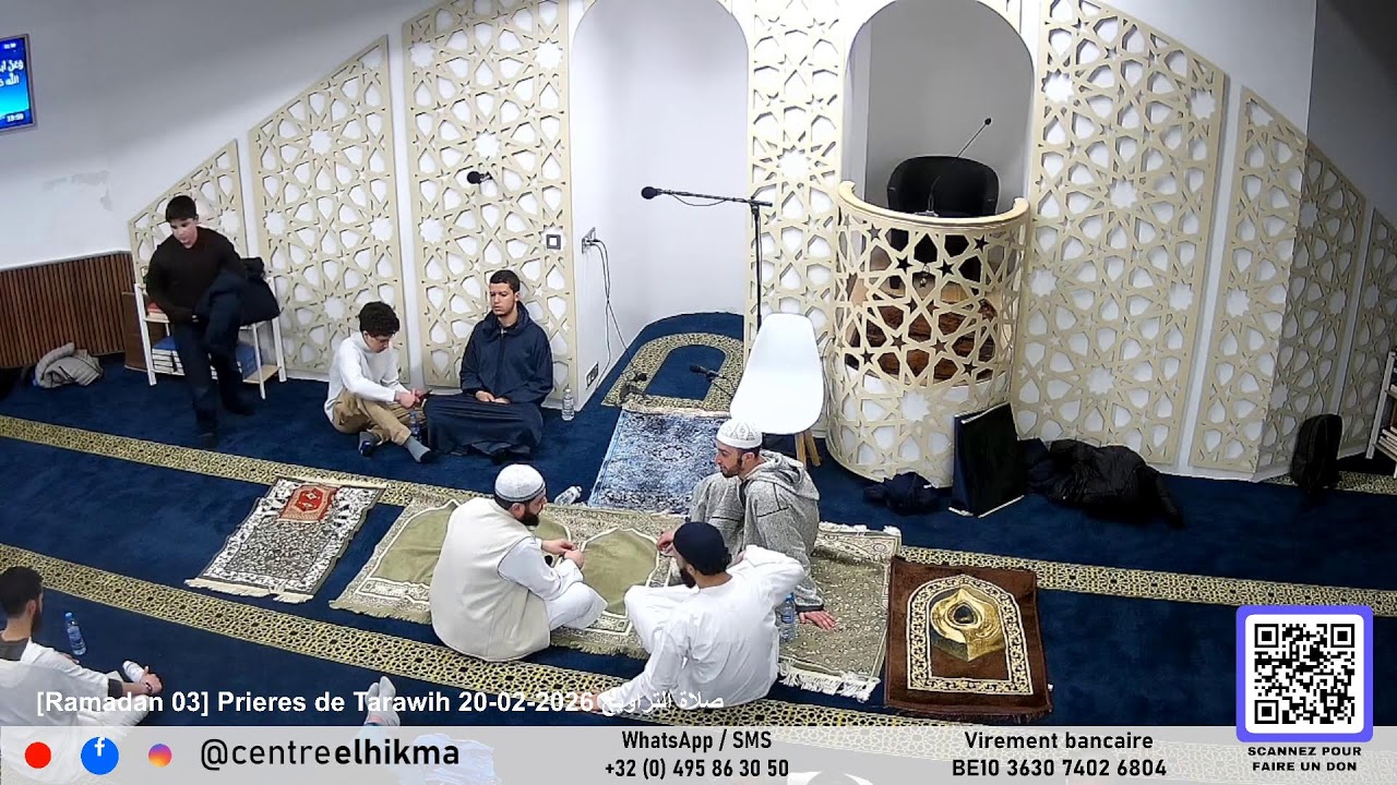 [Ramadan 03] Prieres de Tarawih 20-02-2026 صلاة التراويح