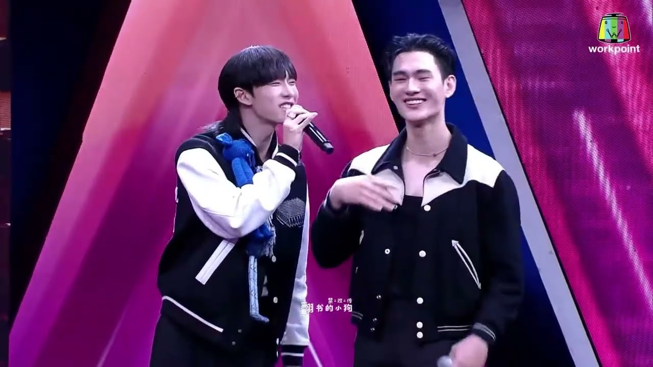[CH subs]  241017 