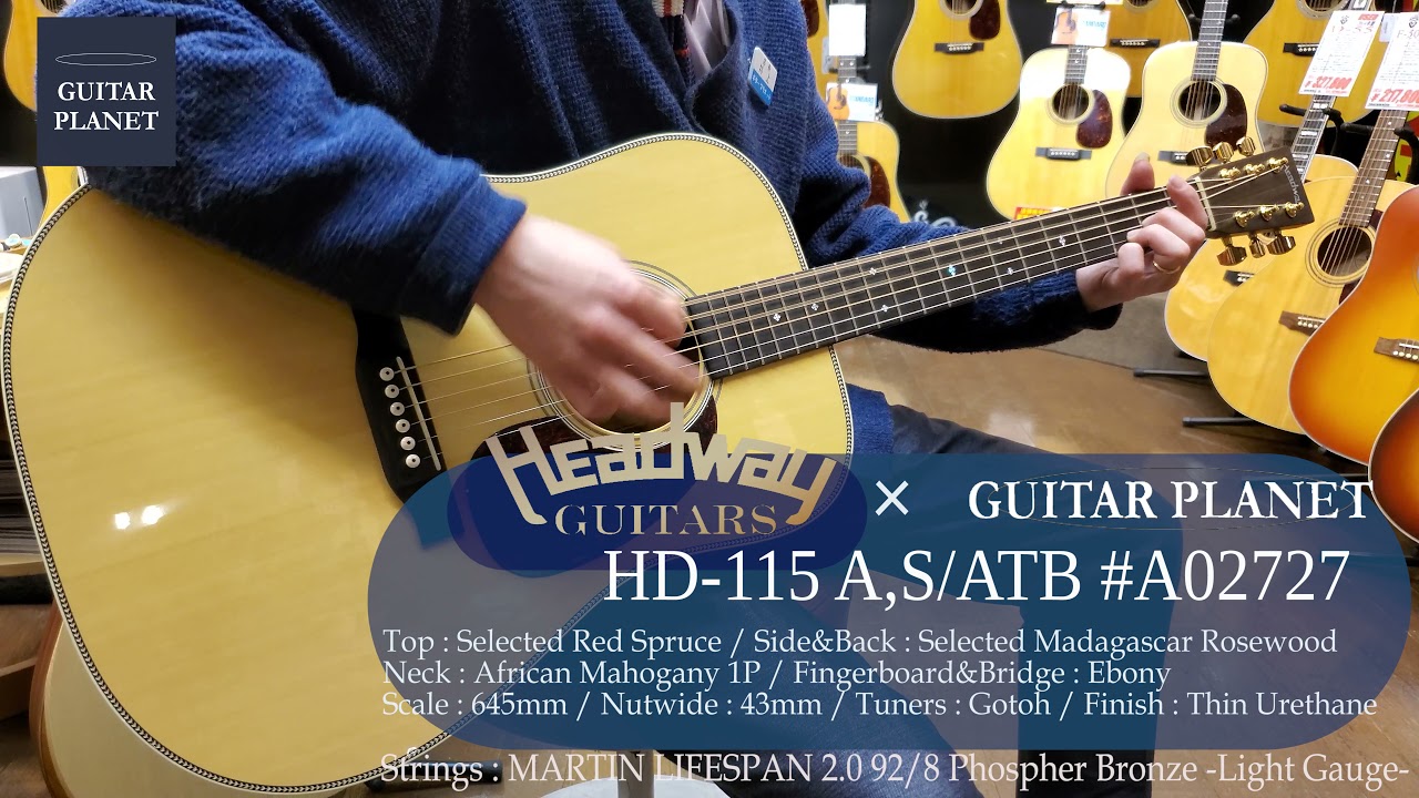 Headway HD-115 A,S/ATB (Red Spruce×Madagascar Rosewood) 