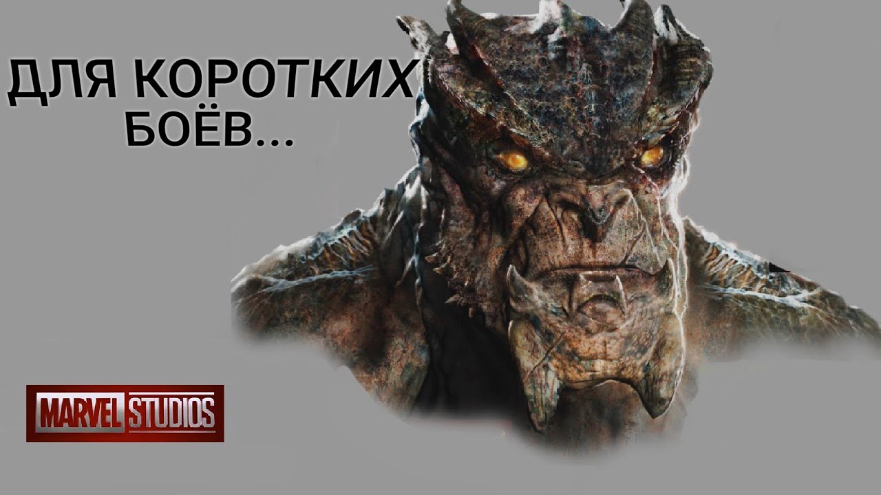 Битва Чемпионов - Кулл Обсидиан, что может без дубля...