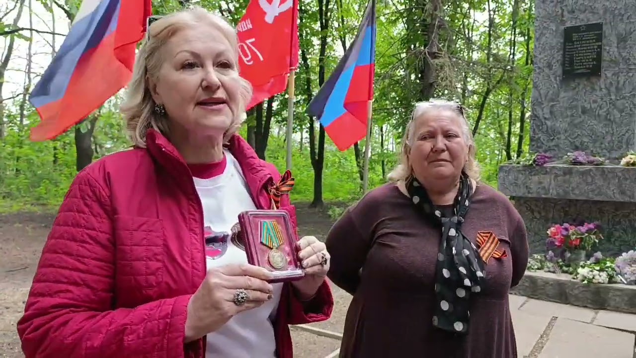 Донецк Петровка-202 Автопробег в честь Великой Победы. Часть 2