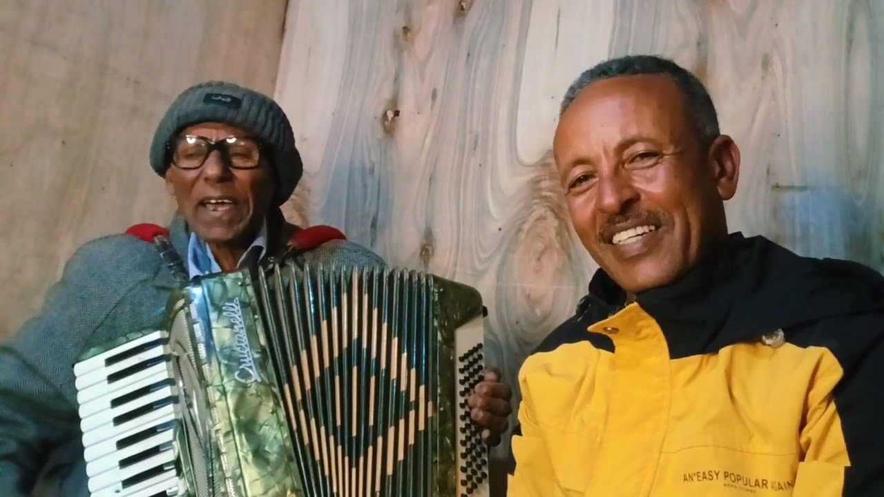 ሙዚቃ ለአዕምሮ ትምህርት ለኑሮ ! የአርሞሪካ ተጨዋች ጋሽ አለባቸዉ