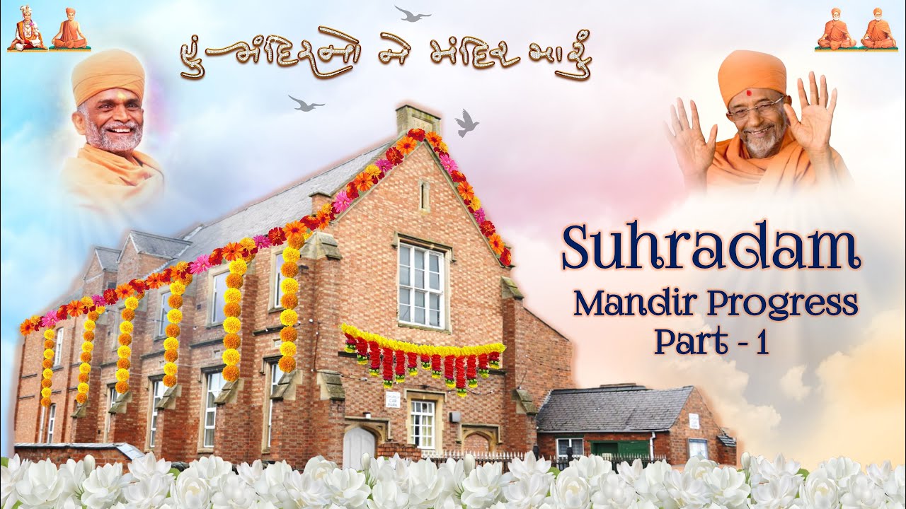 Suhradam Mandir Progress | Part -1