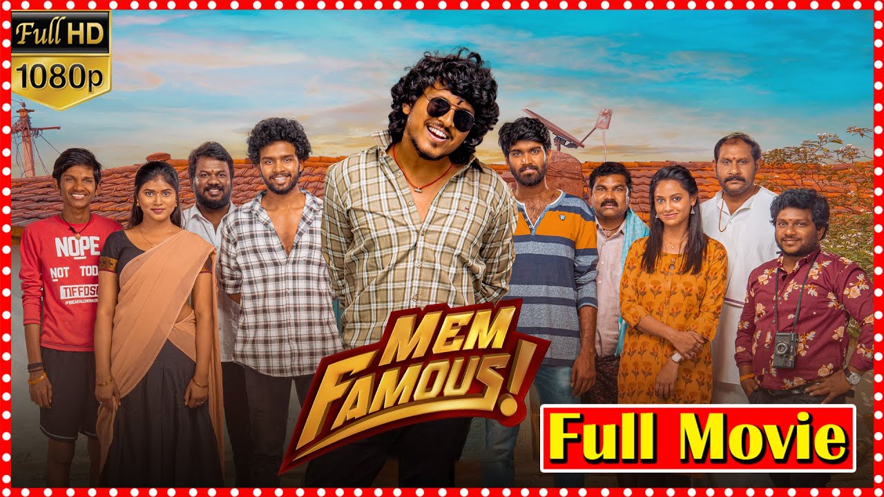 Mem Famous Telugu Full Length HD Movie | Sumanth Prabhas & Kiran Macha Block Buster Movie | TFS