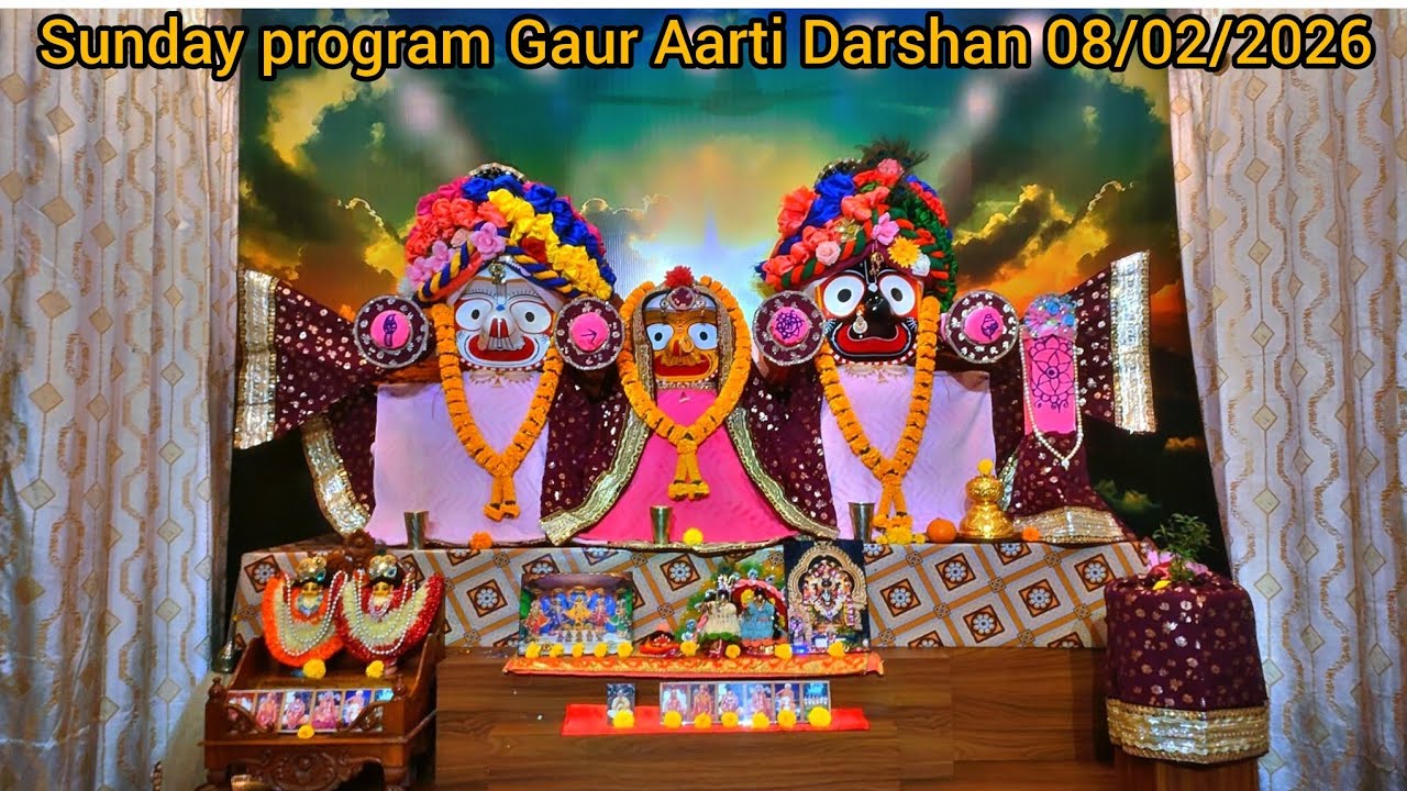 💫Gaur Aarti Darshan Aarti by Narottam Sevak Das Prabhu ji and Akshay Prabhu ji 8 February 2026💫