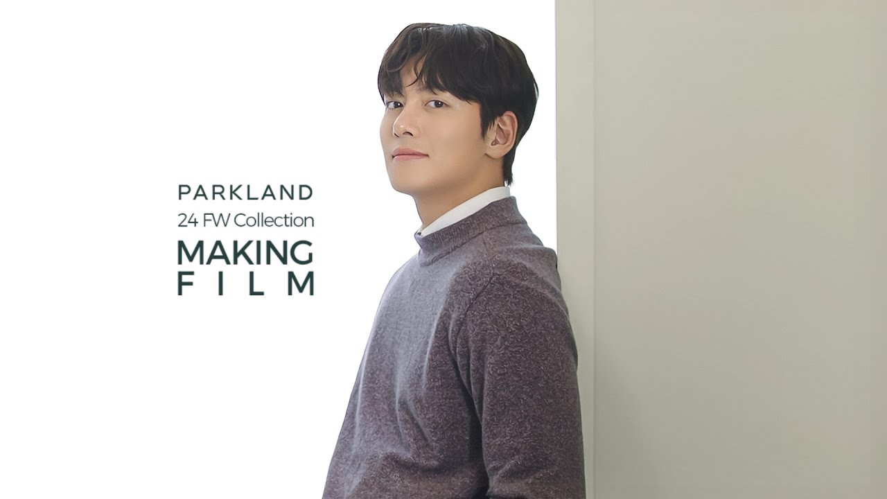 24FW  PARKLAND MAKING FILM '𝑻𝑯𝑬 𝑰𝑫𝑬𝑵𝑻𝑰𝑻𝒀'