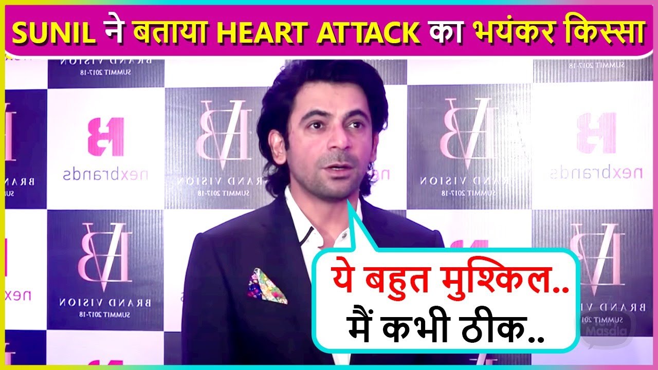 Sunil Grover Opens Up On Suffering  From A Heart Attack | Emotional Moment