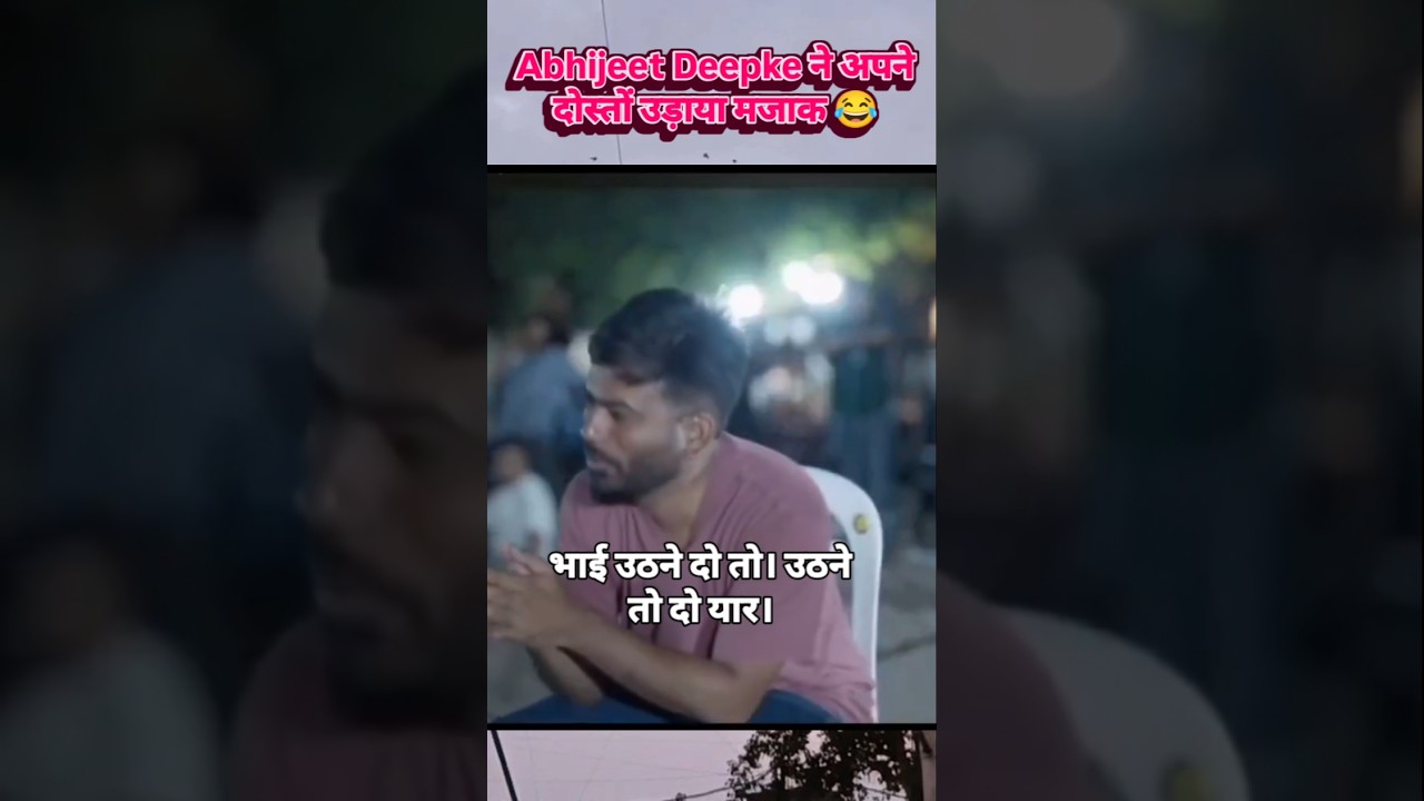 Cockroach Janta Party #CJP Abhijit Deepke #PrakashRaj  #sonamwangchuk #cockroach #dharmendrapradhan