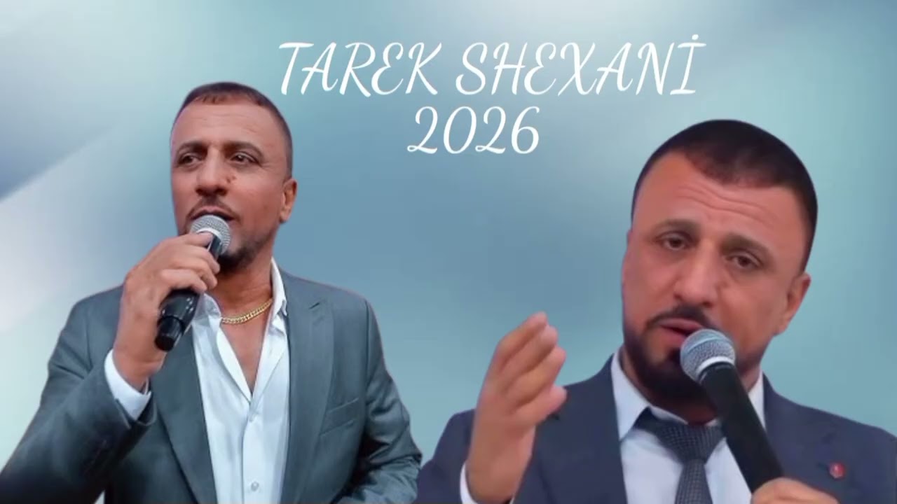 Hunermend Tarek Shexani NEW! Dawata Milani 2026 #tarekshexani Parti20