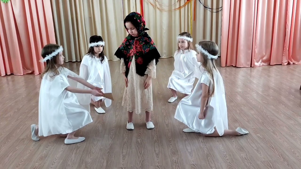 Инсценировка 