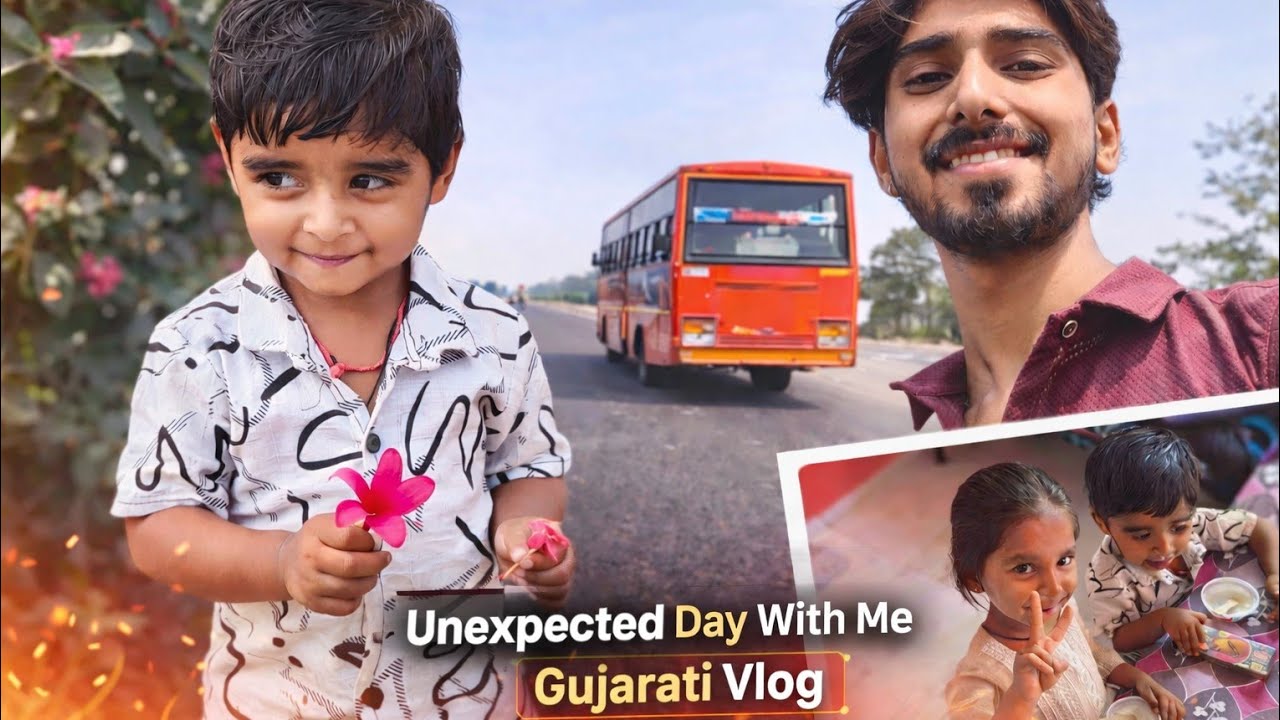 Ek Simple Divas… Pan Yaadgar Bani Gayo 💛 | Gujarati Vlog | karan Vankar |