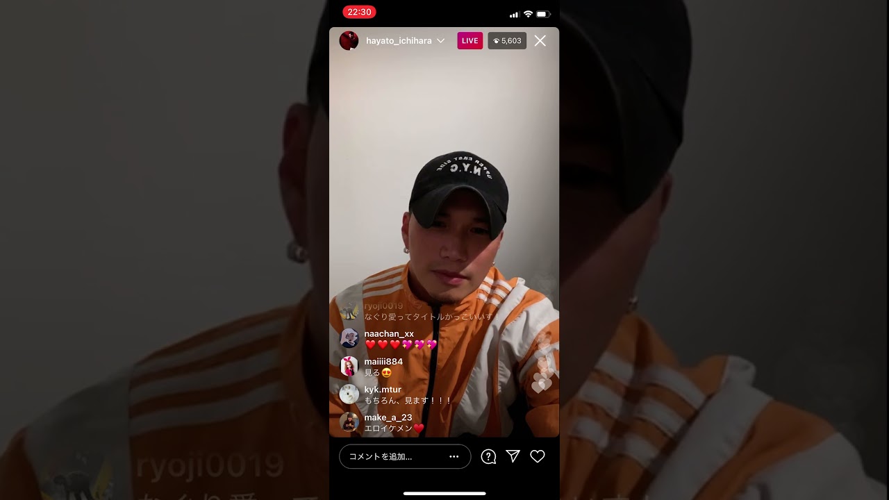 【機械オンチがかわいい】市原隼人インスタライブ