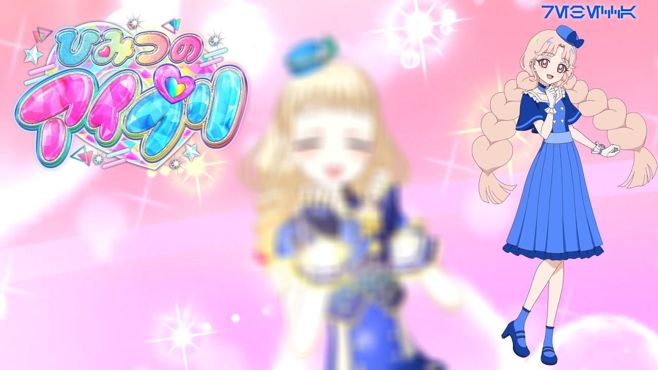 Making Tamaki Nikaido from Himitsu no AiPri in Idol Land Pripara