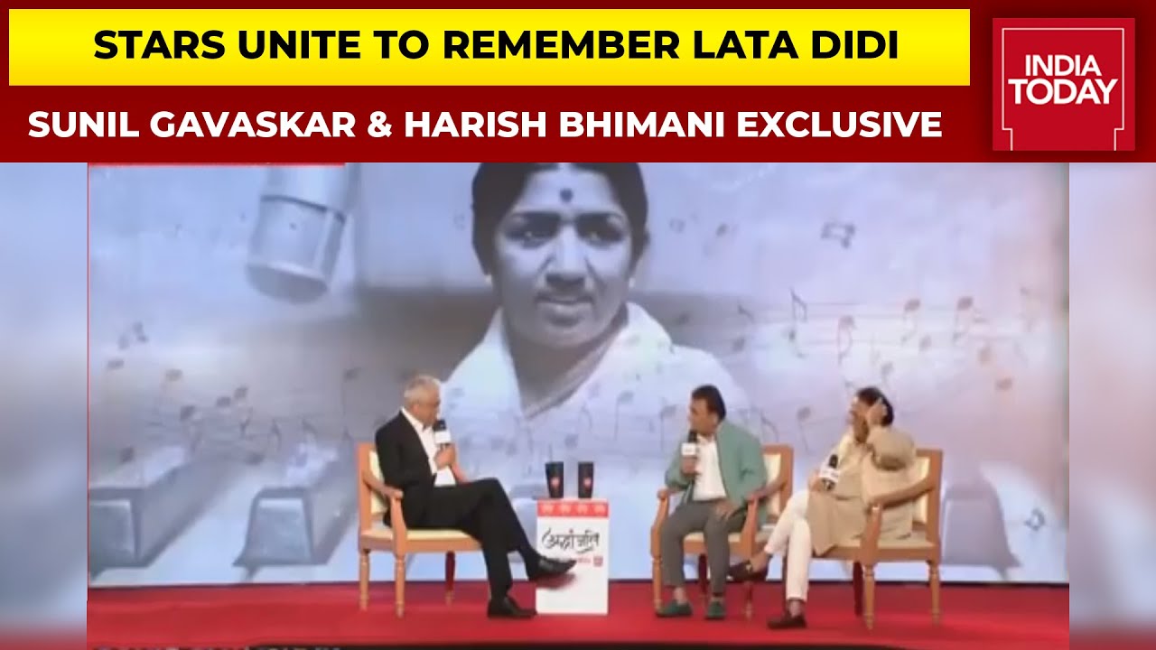 Sunil Gavaskar & Harish Bhimani Pay Tribute To Lata Mangeshkar | Stars Unite To Remember Lata Didi