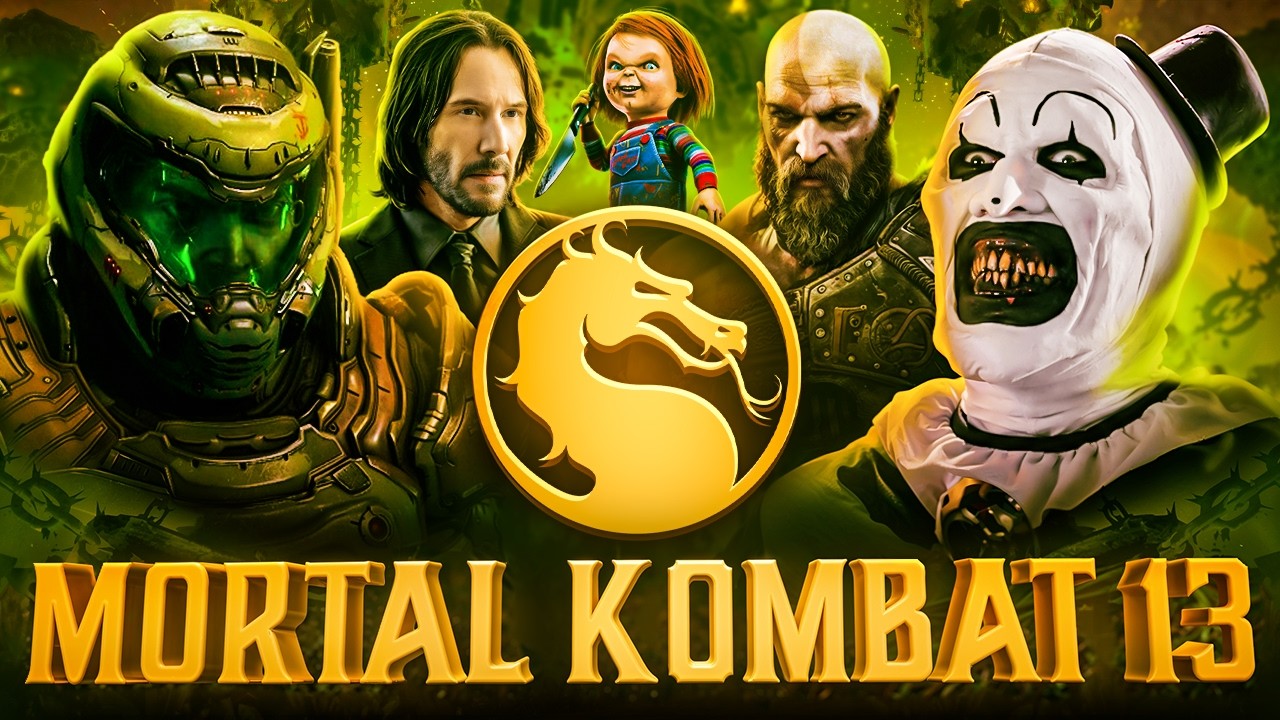 ВОЗМОЖНЫЕ ГОСТЕВЫЕ MORTAL KOMBAT 13