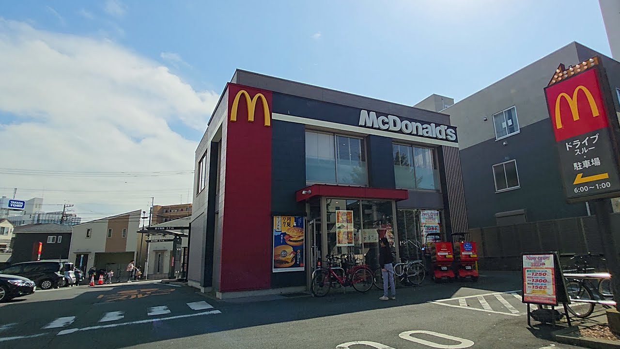 マクドナルド 6号線青戸店 ドライブスルーへ｜東京都 葛飾区 青戸 ファーストフード 2025/10
