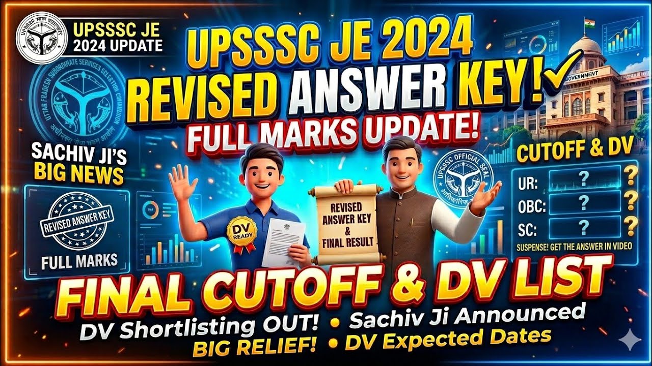 UPSSSC JE Cutoff 2024: How many marks will increase after the revised answer key? 📉/📈 #upssscjecu...