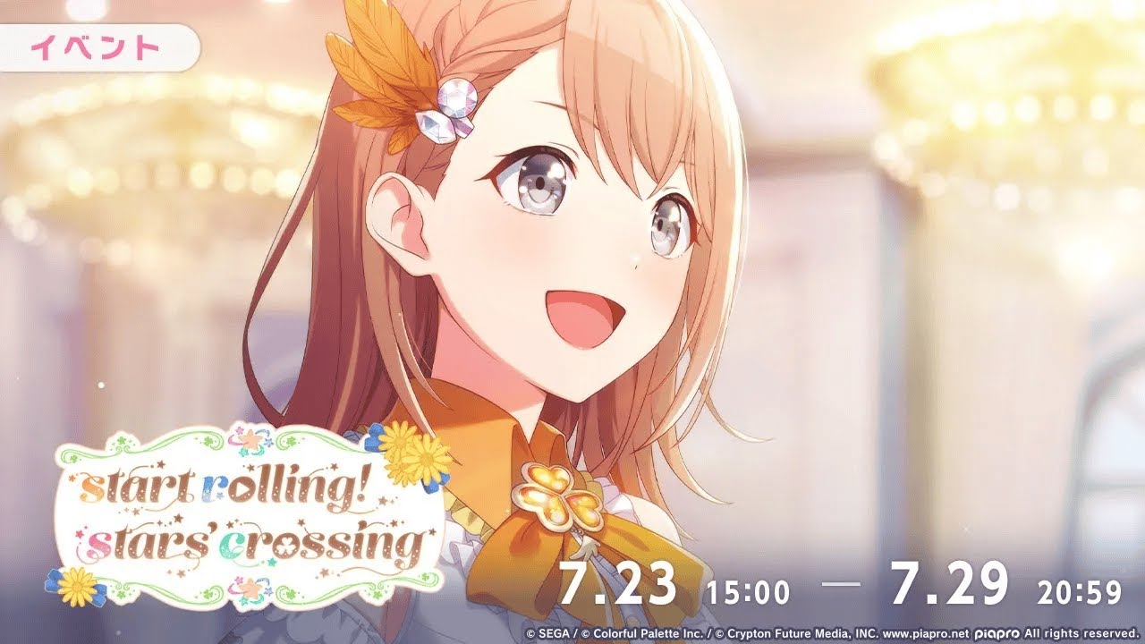 Project Sekai: start rolling! stars' crossing - Chapter 5 (English Subs)