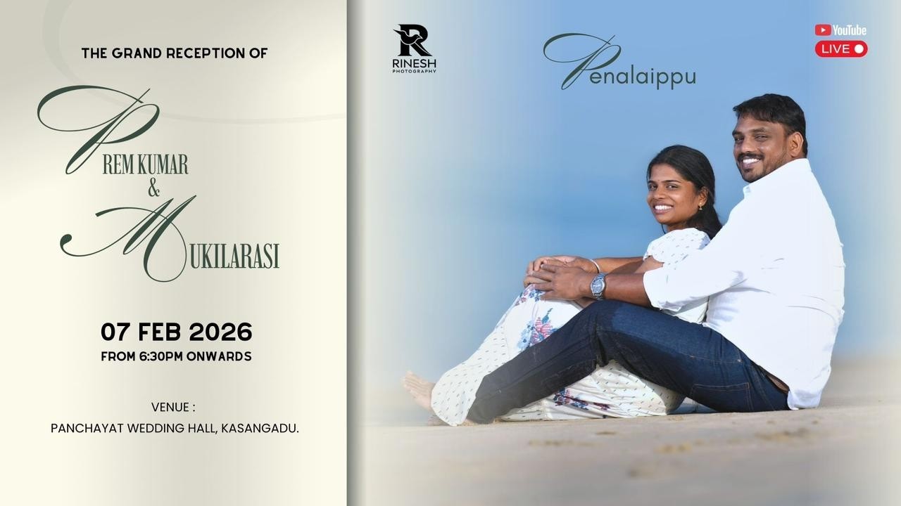 LIVE : PREMKUMAR & MUKILARASI | PENALAIPPU | 07.02.2026| RECEPTION | KASANGADU |
