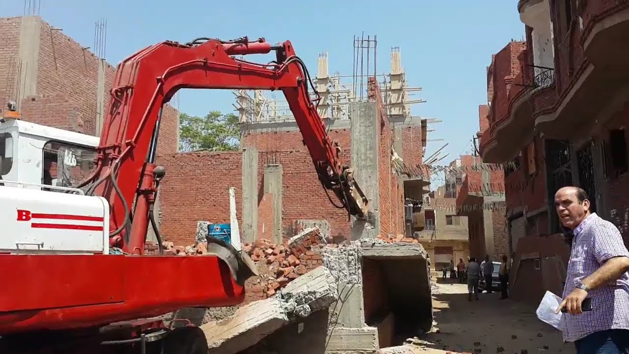 جزء من 