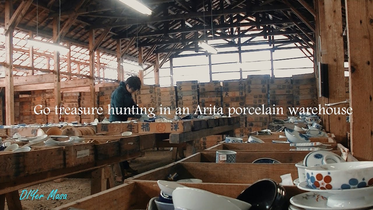 [宝探し!?] 噂の有田焼トレジャーハンティングに参加！幸楽窯 ☆  Go treasure hunting in an Arita porcelain warehouse