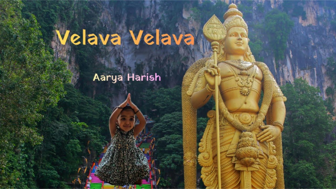 Velava Velava | Aarya Harish | Traditional Murugan Song