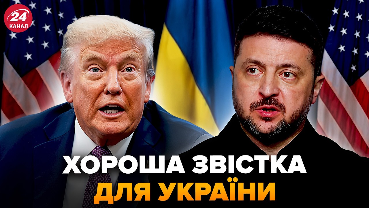 ⚡️ЕКСТРЕНІ НОВИНИ для українців. У Флориді СТАЛОСЬ ТАКЕ, що здивувало ВСІХ. Буданов ЗДИВУВАВ