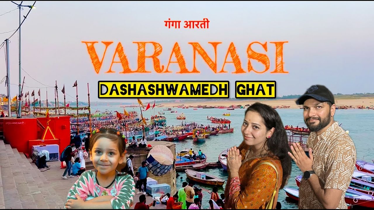 Ganga Aarti at Dashashwamedh Ghat | Spiritual Varanasi Evening Ceremony | Banaras ghat | Assi ghat