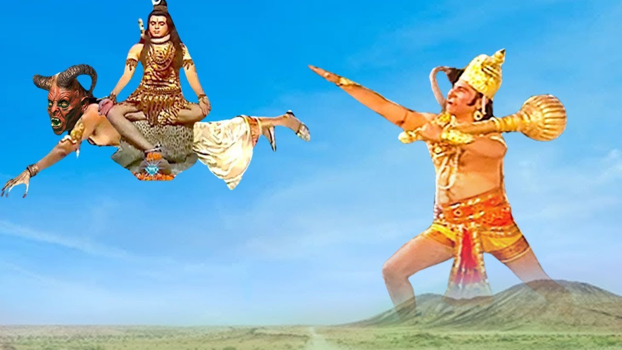 हनुमान तू थक जायेगा मगर मुझे नहीं पकड़ पायेगा | Jai Hanuman @shivkatha9