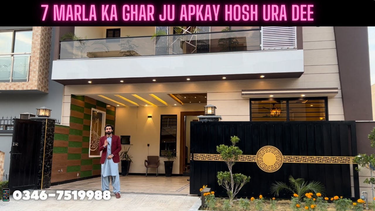7 Marla OUTSTANDING House For Sale With Double Height and Rooftop in Islamabad